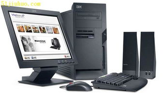 石家莊二手電腦與辦公設備回收維修指南 一站式服務盡在51舊貨網