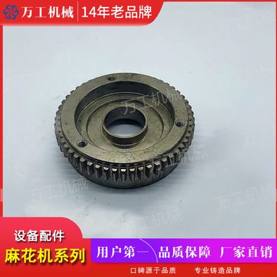 寶雞萬工機械制造的麻花機 匠心之作，助力食品產業升級